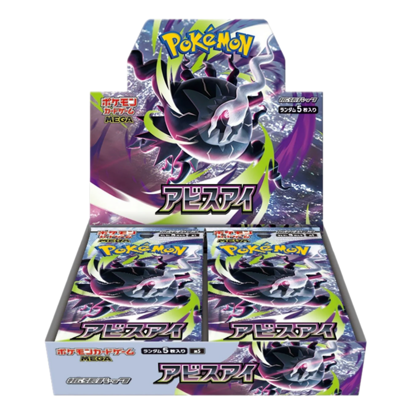 Pokemon TCG: Japanese Abyss Eye Booster Box