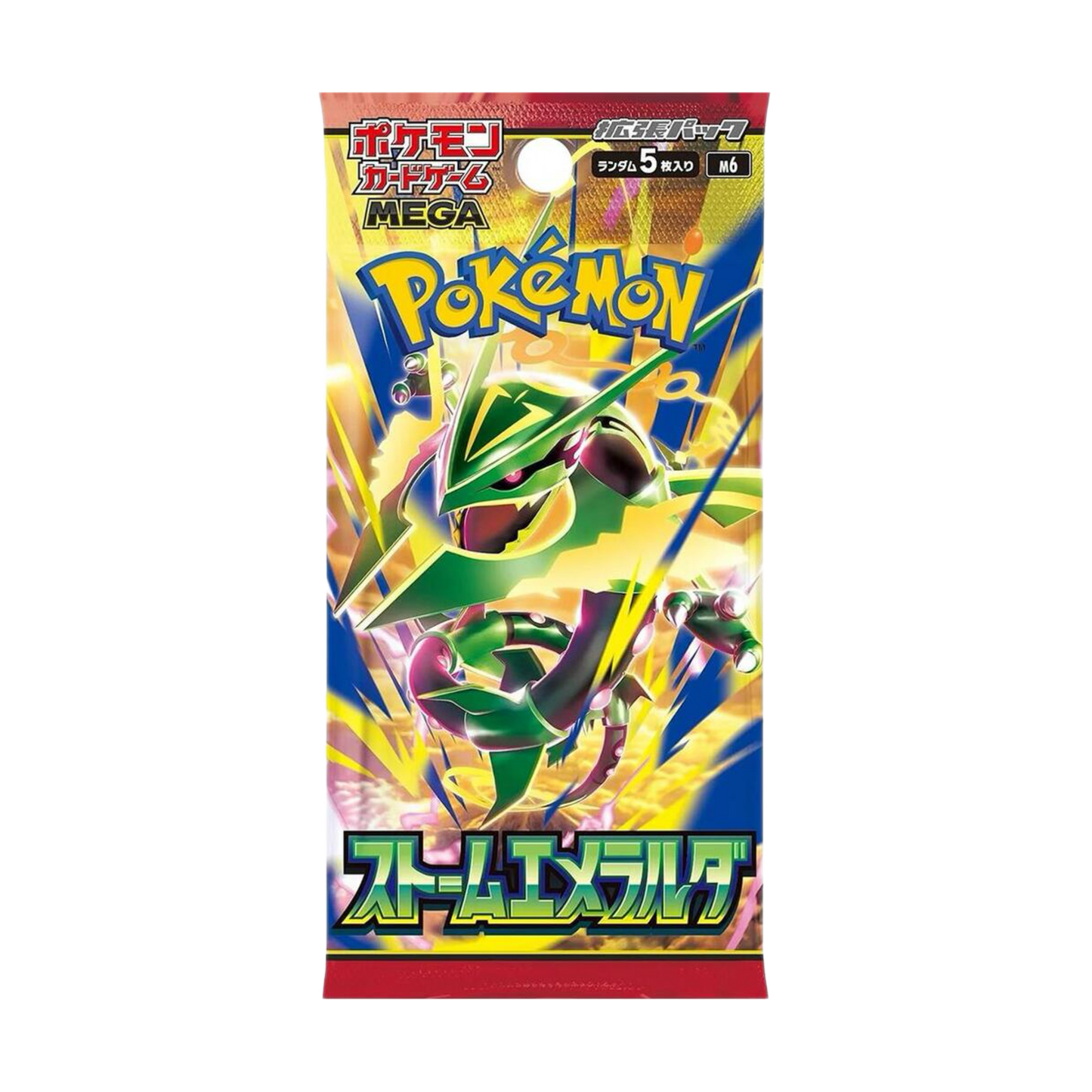 Pokemon TCG: Storm Emeralda Booster Pack