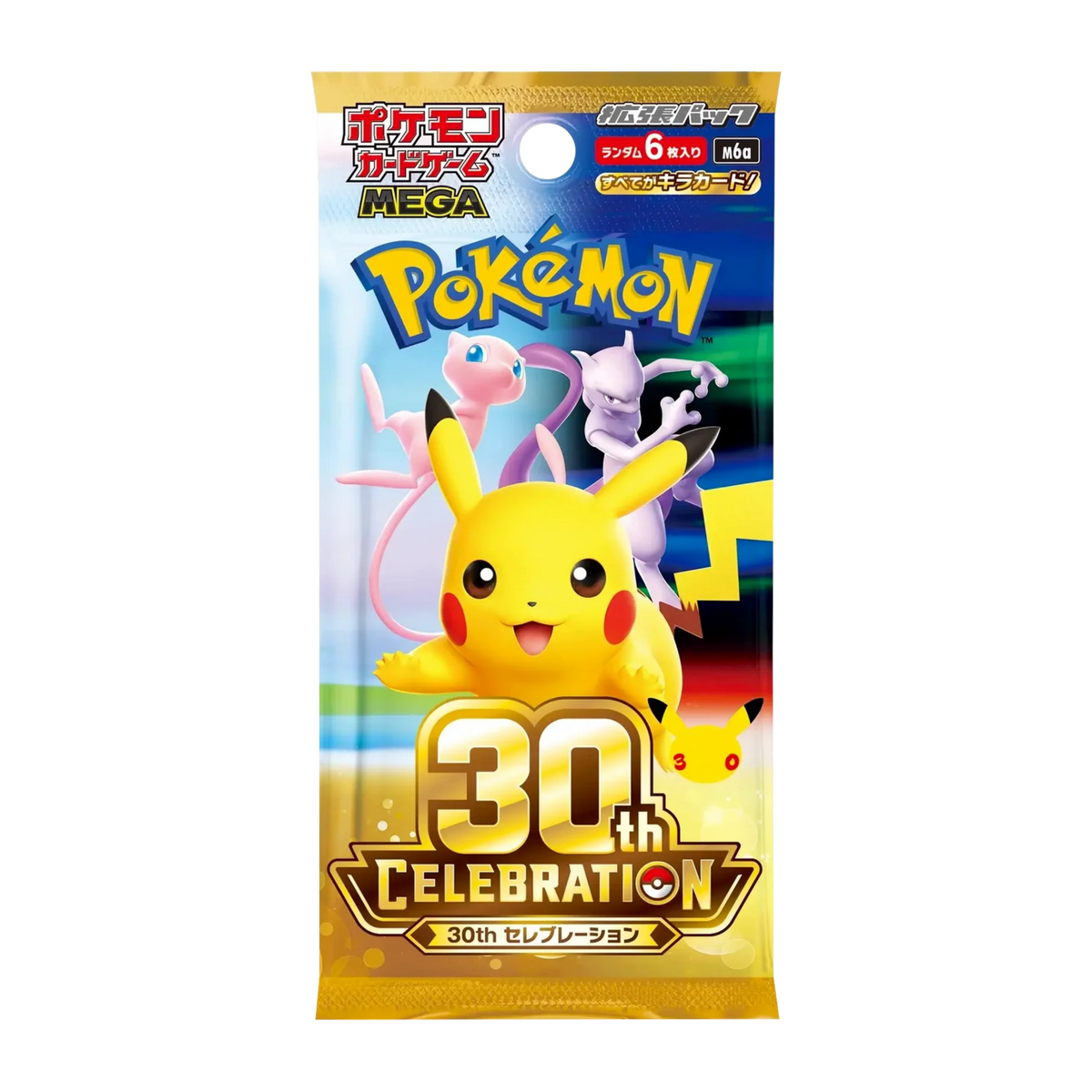 Japanese 30th Anniversary Celebration Booster Pack
