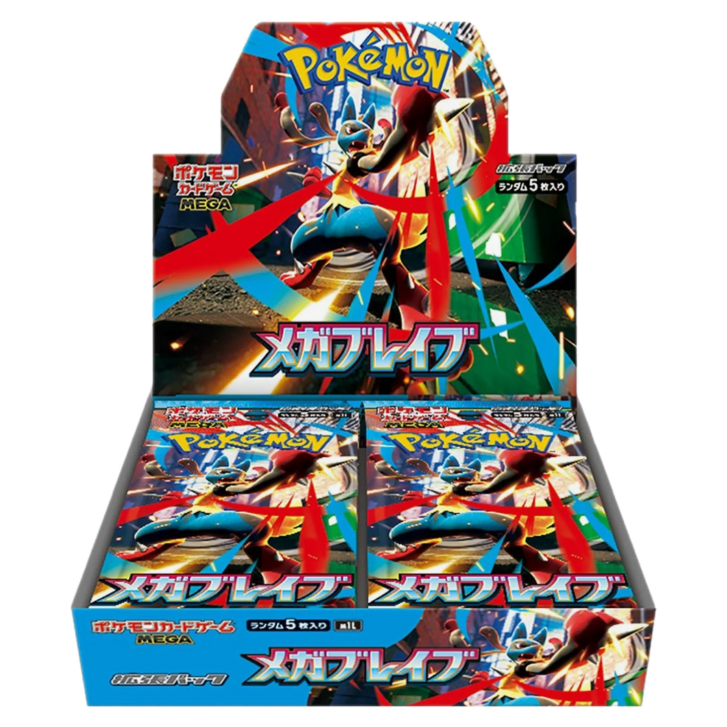 Pokemon Mega Brave Booster Box - Japanese
