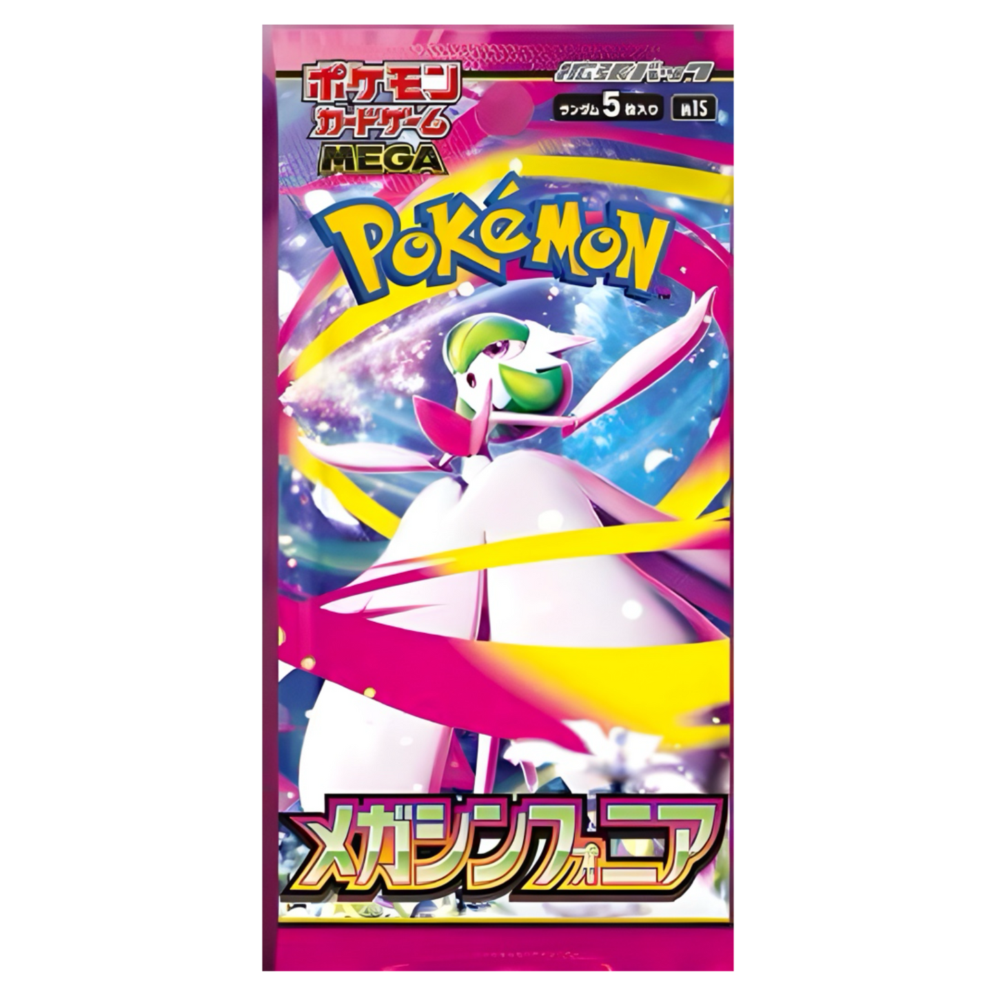 Pokemon Mega Symphonia Booster Pack - Japanese