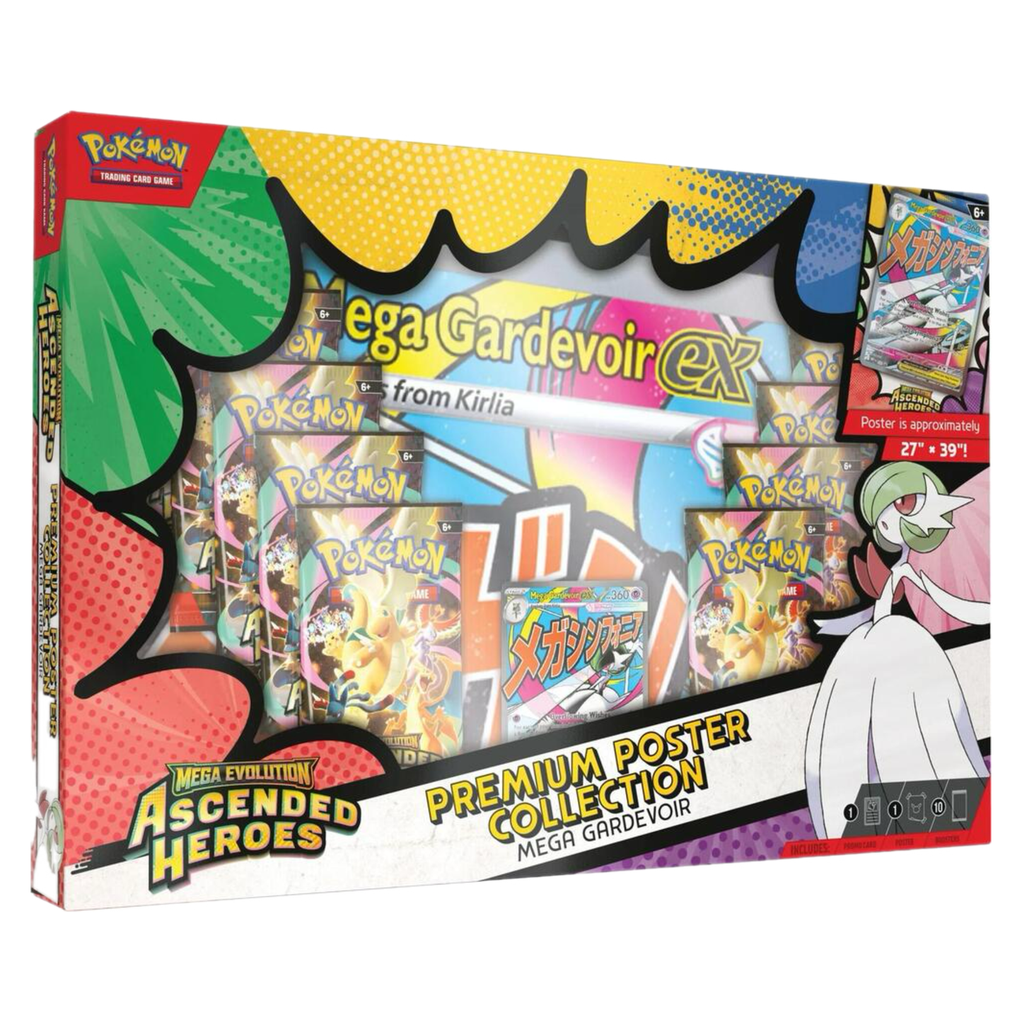 Pokemon TCG: Premium Poster Collection: Mega Gardevoir or Mega Lucario Ascended