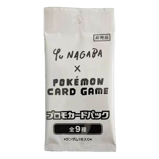 Yu Nagaba x Pokemon - Eevee's Special Promo Pack