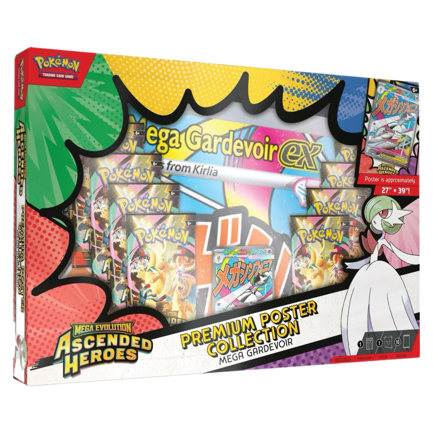 Pokemon TCG: Premium Poster Collection: Mega Gardevoir or Mega Lucario Ascended Heroes