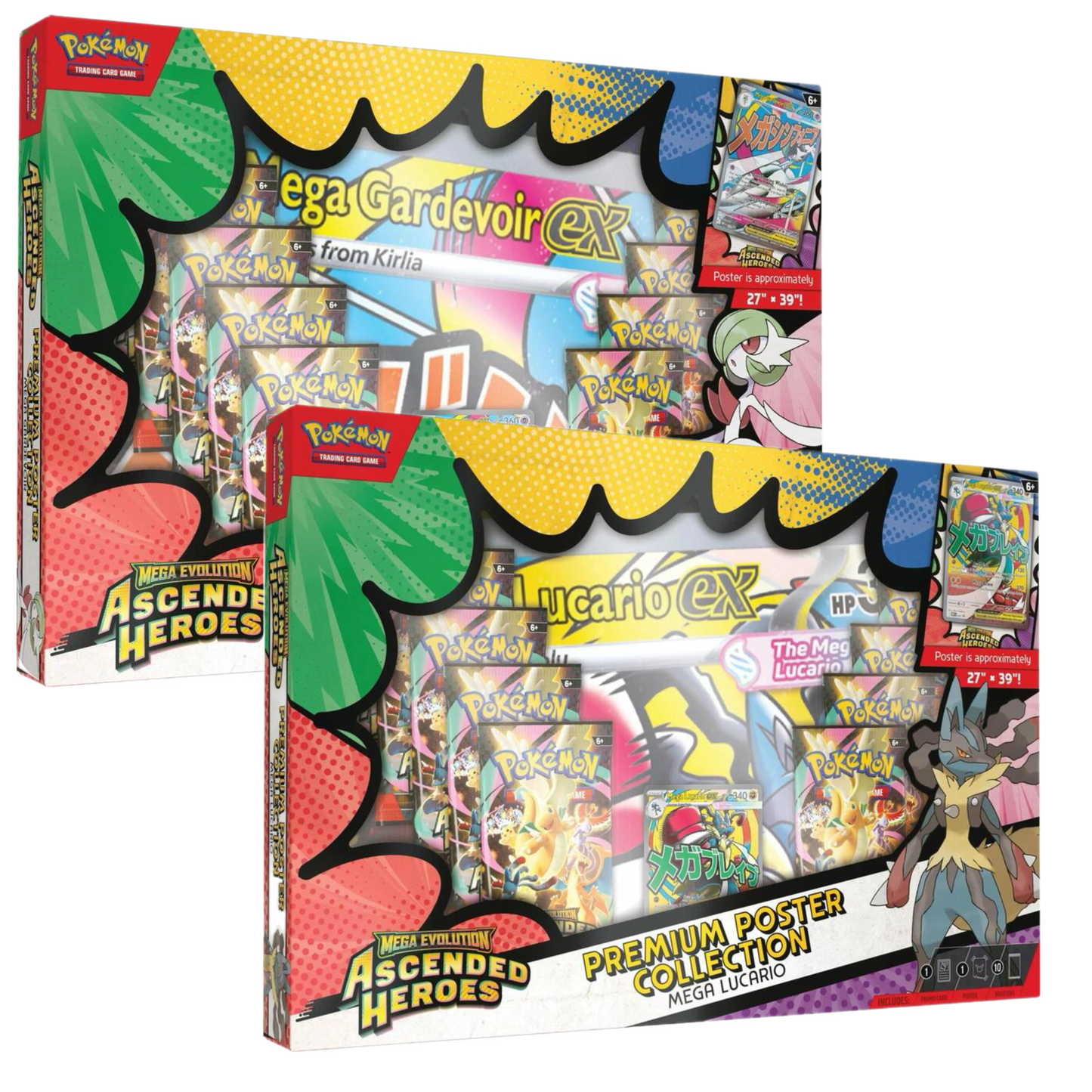 Pokemon TCG: Premium Poster Collection: Mega Gardevoir or Mega Lucario Ascended Heroes