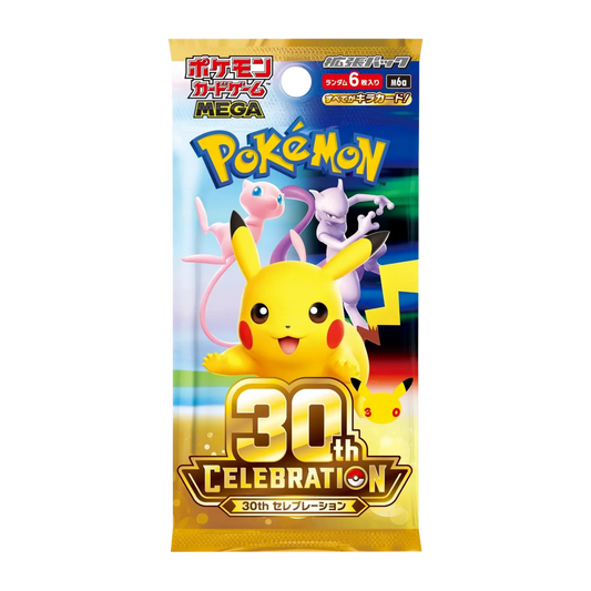Japanese 30th Anniversary Celebration Booster Pack