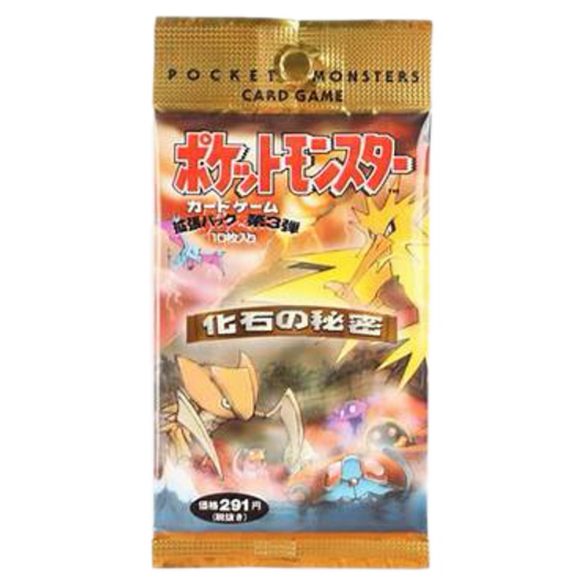 Pokemon TCG: Japanese Fossil Booster Pack **(Guaranteed Holo)**