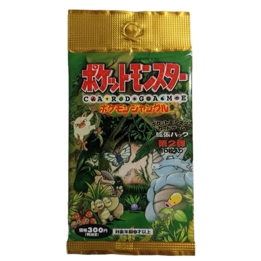 Pokemon TCG: Japanese Jungle Booster Pack **(GUARANTEED HOLO)**