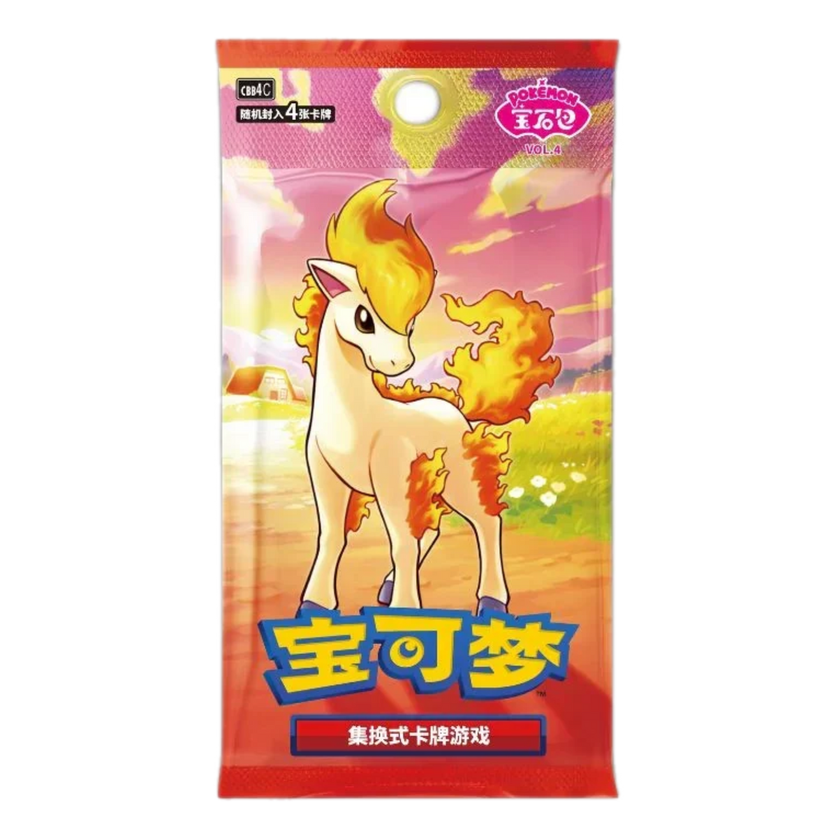 Chinese Gem 4 Booster Pack