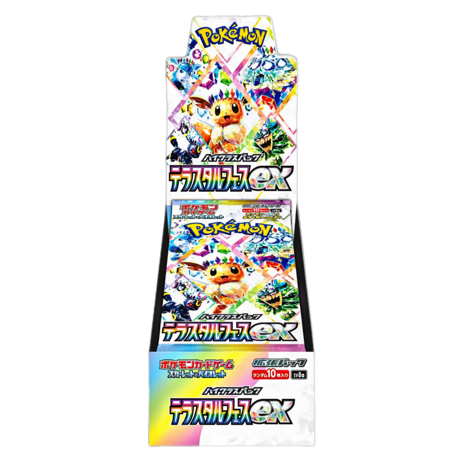 pokemon terastal festival japanese booster box Pokemon TCG: Terastal Festival (Japanese) Booster Box – Pokemon Trainer Jake