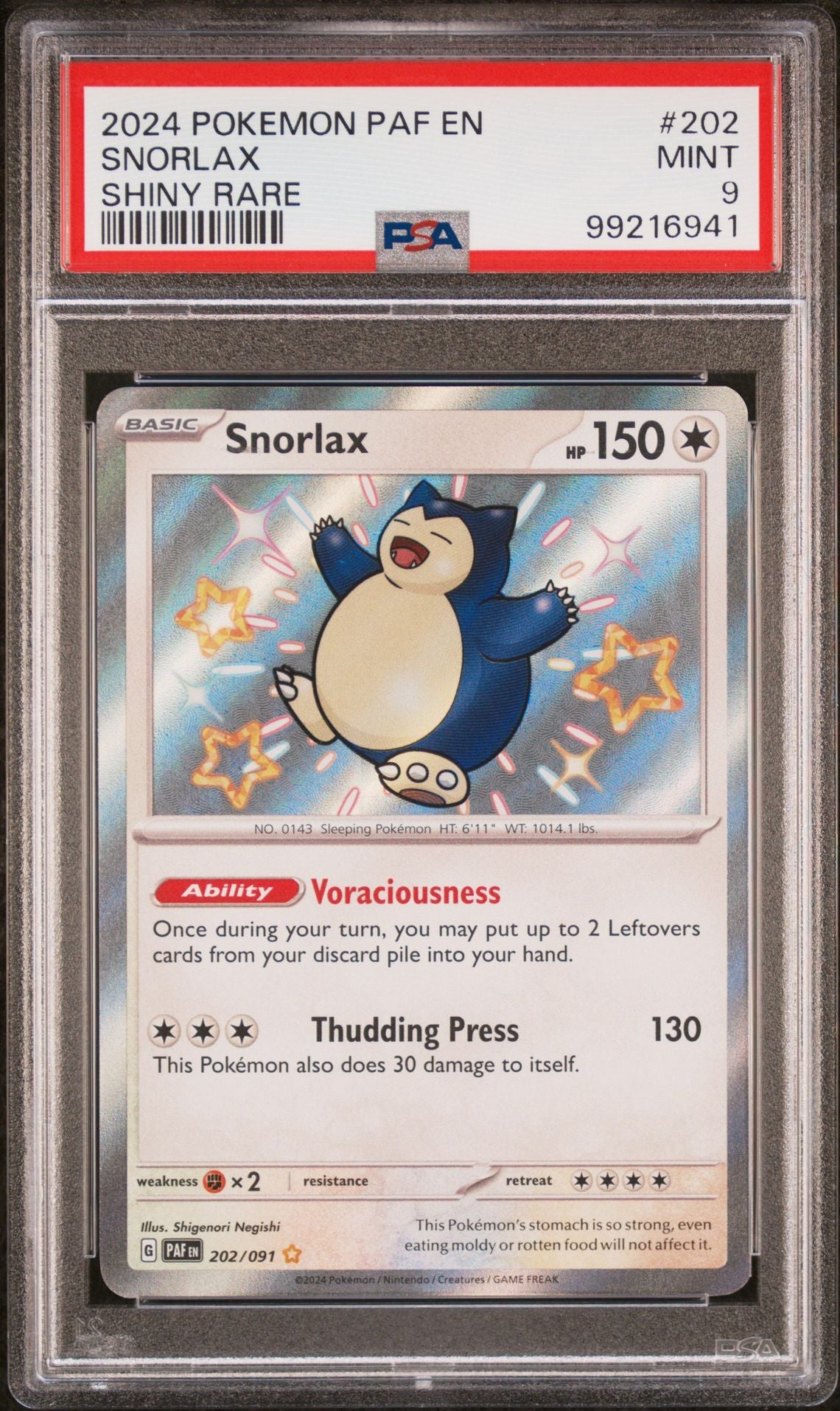 2024 POKEMON PAF EN-PALDEAN FATES 202 SNORLAX SHINY RARE