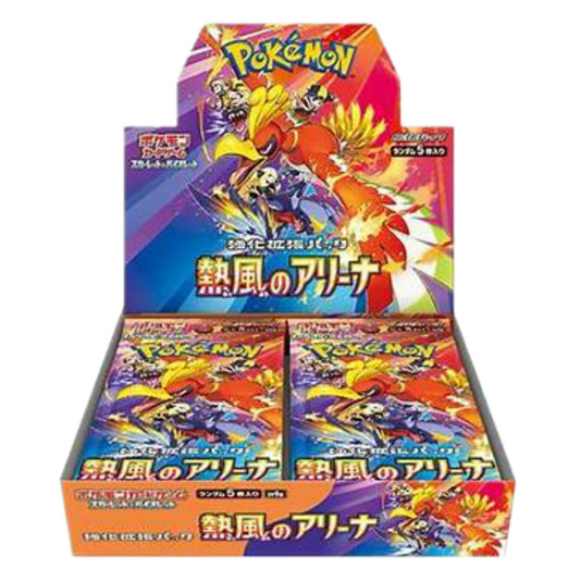 Pokemon TCG: Japanese Heat Wave Arena Booster Box (30 packs)