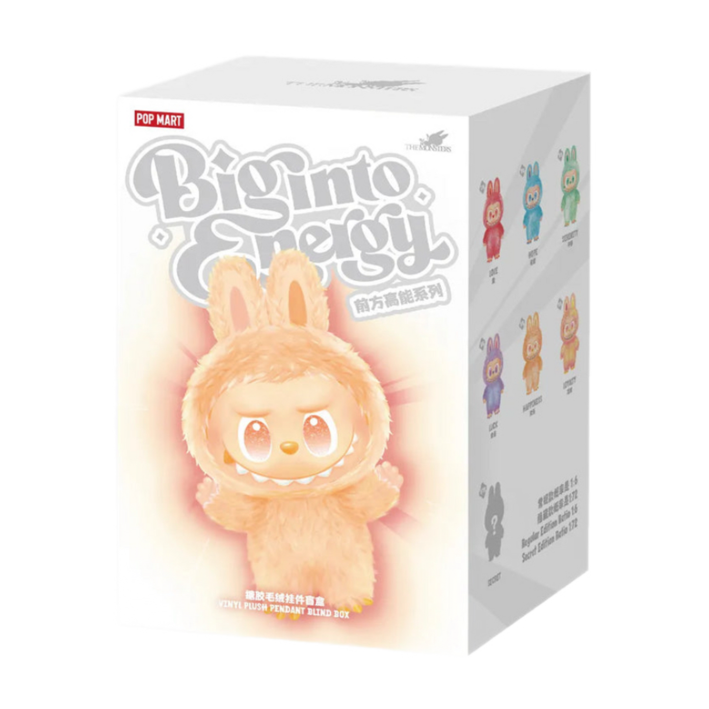 Pop Mart Labubu The Monsters Big into Energy Vinyl Plush