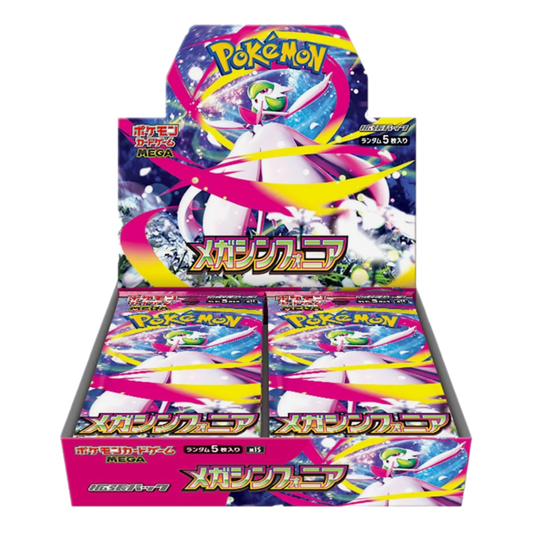 Pokemon Mega Symphonia Booster Box - Japanese