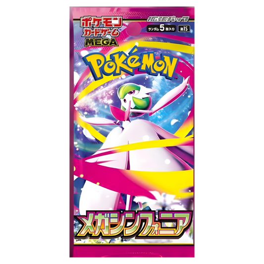 Pokemon Mega Symphonia Booster Pack - Japanese