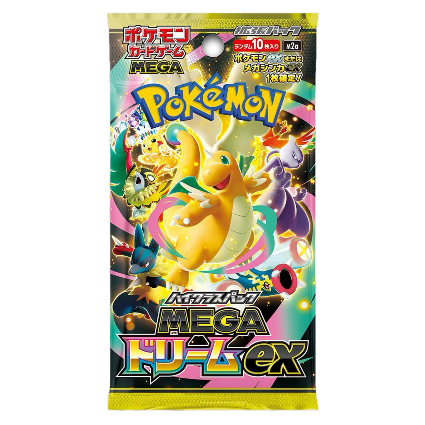 Mega Dream ex Booster Pack (Japanese)