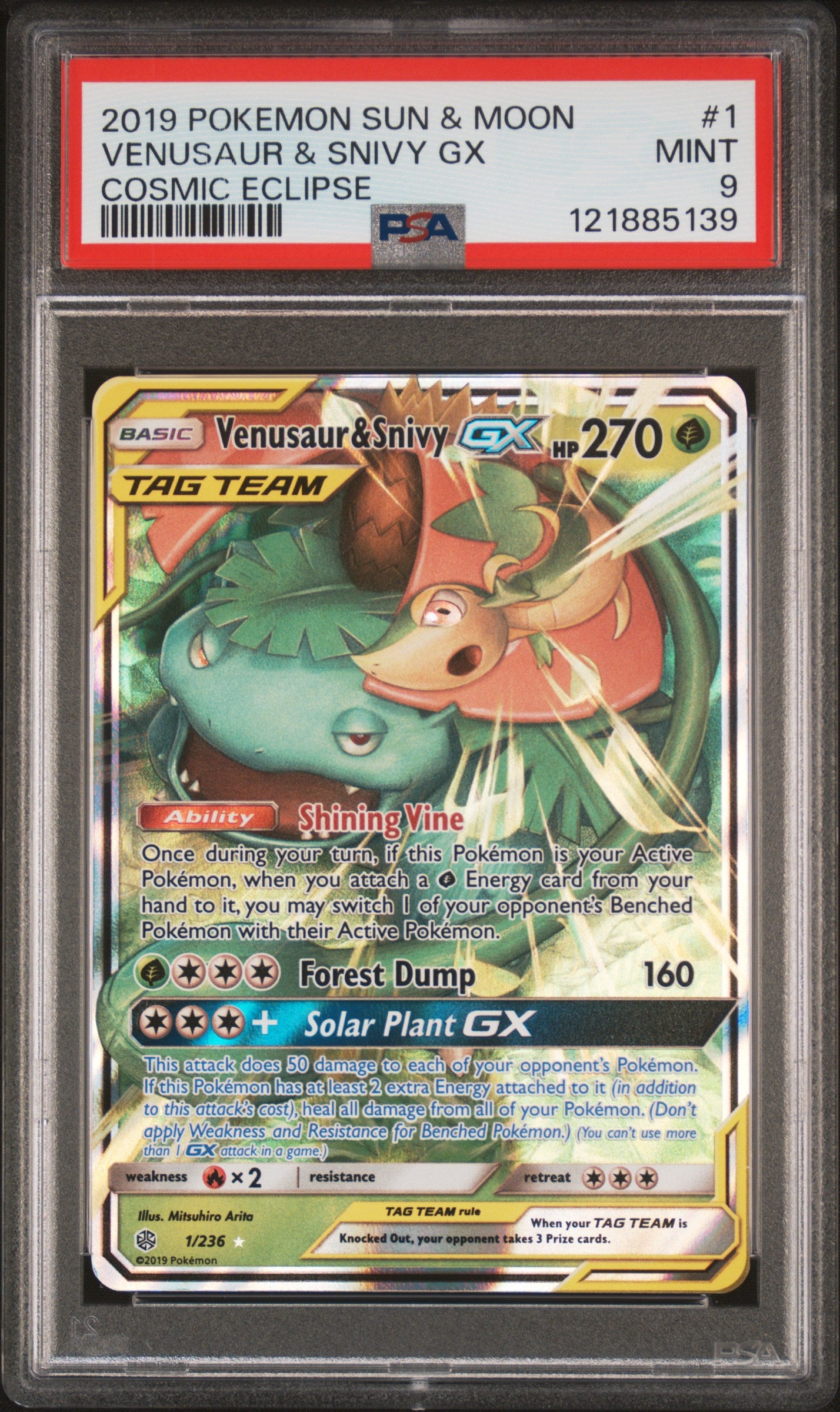 2019 POKEMON SUN & MOON COSMIC ECLIPSE #1 VENUSAUR & SNIVY GX COSMIC ECLIPSE