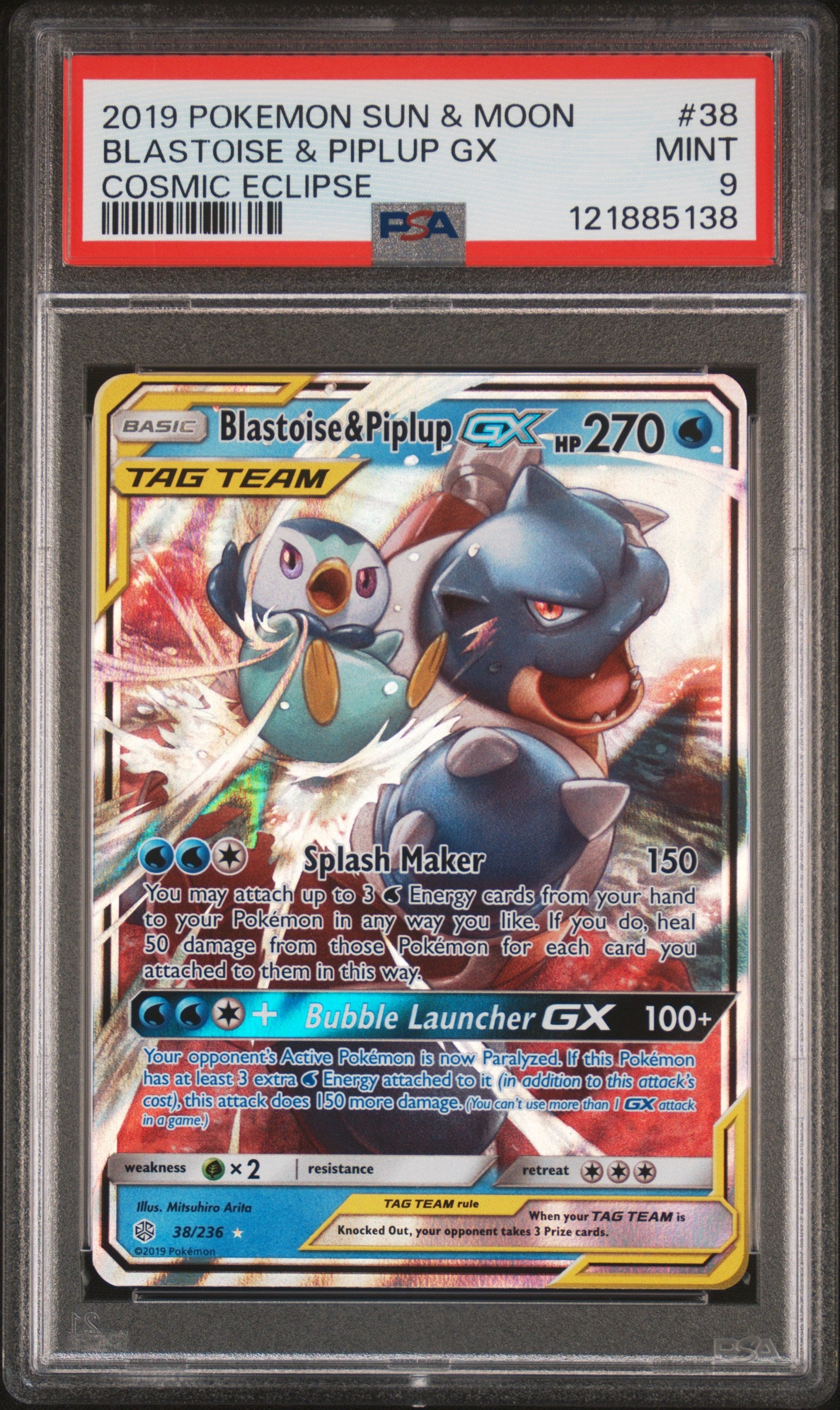 2019 POKEMON SUN & MOON COSMIC ECLIPSE #38 BLASTOISE & PIPLUP GX COSMIC ECLIPSE
