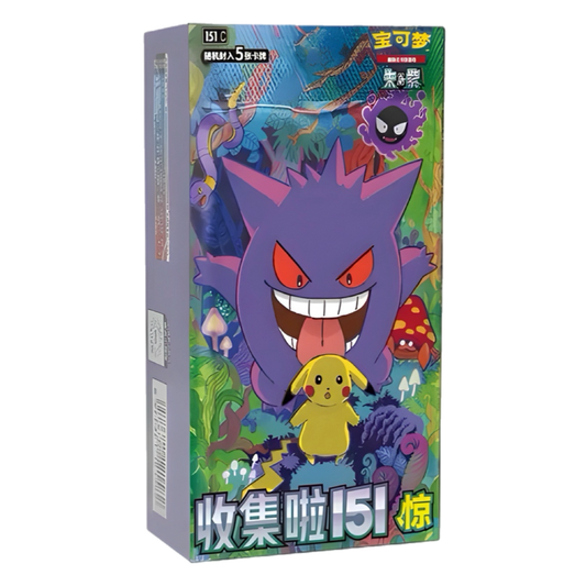 Pokemon TCG: (S-Chinese) 151 Surprise Slim Booster Box