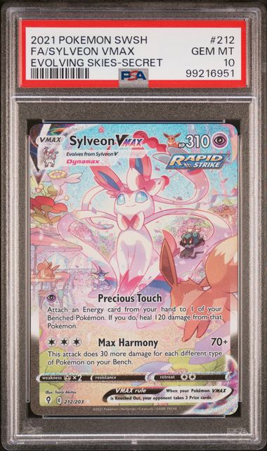 2021 POKEMON SWORD & SHIELD EVOLVING SKIES #212 FA/SYLVEON VMAX EVOLVING SKIES-SECRET
