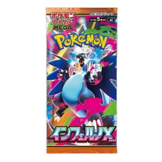 Pokemon TCG: Japanese Mega Inferno X Booster Pack (5 cards)