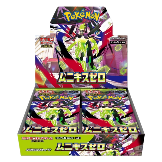 Pokemon Mega Nihil Zero Booster Box Japanese