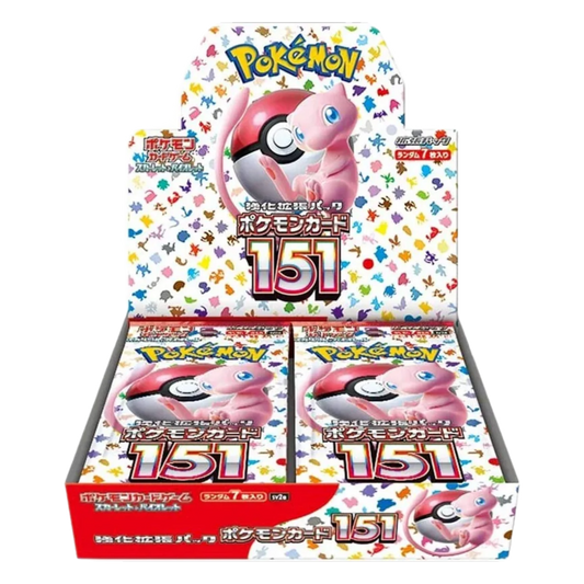 Pokemon TCG: Scarlet & Violet-151 JAPANESE [20 packs total]