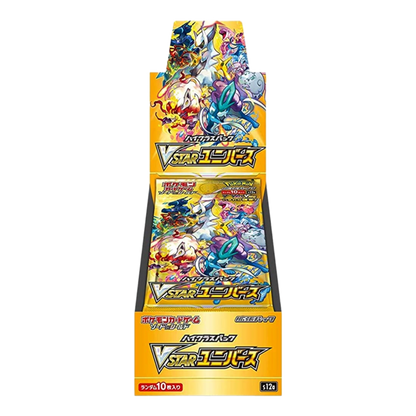 Pokemon Card Game Sword & Shield High Class Pack VSTAR Universe Box